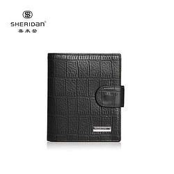 【省148元】卡位钱夹_sheridan 喜来登 男士真皮钱包 商务休闲款多少