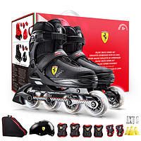 PLUS会员：Ferrari 法拉利 轮滑鞋儿童溜冰鞋可调旱冰鞋初学者全闪滑冰鞋FK23 黑色套装M码