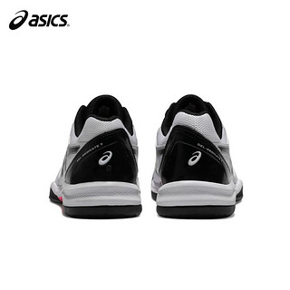 ASICS 亚瑟士 网球鞋GEL-DEDICATE 7耐磨防滑男女款运动鞋