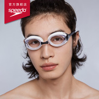 SPEEDO 速比涛 飞鱼系列 日本高清镀膜宽视野专业防雾装备泳镜