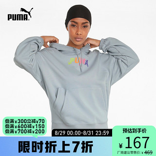 PUMA 彪马 outlets 女子印花连帽卫衣DOWNTOWN 533049