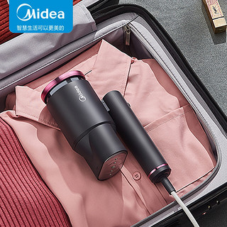 抖音超值购：Midea 美的 手持式挂烫机YBD15AP1家用旅行可折叠便携式蒸汽熨斗