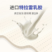 xizuo mattress 栖作 麦浪 可拆卸弹簧床垫