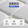 栖作 xizuo mattress/栖作 白月光 弹簧手工床垫