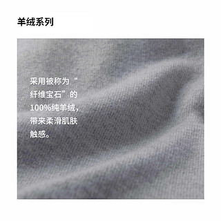 优衣库男装 羊绒圆领针织衫(新升级 长袖温暖高级感毛衣)450543