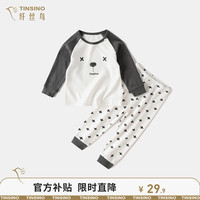 TINSINO 纤丝鸟 童装男童内衣套装儿童秋衣秋裤女童家居服睡衣