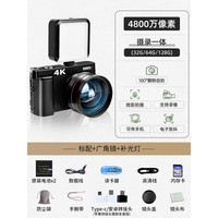 CHUBU 初步 数码相机入门级4K高清单反微单 学生平价经典复古校园