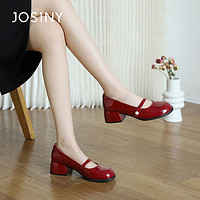 JOSINY 卓诗尼 玛丽珍女鞋2023年新款夏季黑色圆头小皮鞋粗跟高跟鞋女单鞋