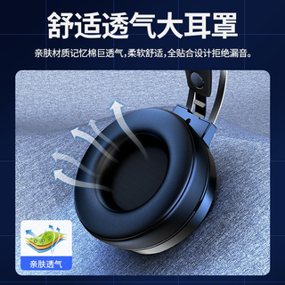 HP 惠普 电脑耳机头戴式游戏降噪有线耳麦麦克风台式笔记本网吧