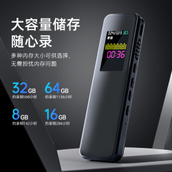 惠普 高清录音笔小随身听学生专用MP3播放器降噪MP4录音神器设备