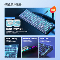 HP 惠普 机械键盘键鼠套装鼠标电竞游戏笔记本电脑键盘台式男女生办公