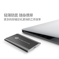 HP 惠普 USB3.1移动硬盘+防水袋 120G