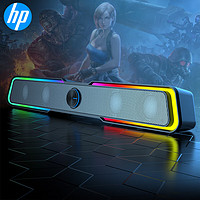 HP 惠普 DHE-6002S 高速蓝牙音响