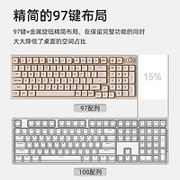 HP 惠普 K23-98 机械键盘类有线98配列热插拔女生可选三模蓝牙无线键盘