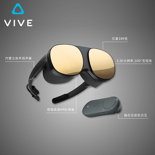 hTC 宏达电 VIVE Flow 操控手柄