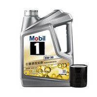 Mobil 美孚 ™风尚版C2 5W-30 小保养