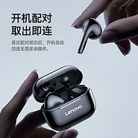 联想（Lenovo） LP40真无线蓝牙耳机半入耳式运动耳机重低音音乐耳机 通用安卓手机 黑色