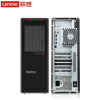 联想(Lenovo)P350图形工作站主机3D设计渲染升级至强W1350/64G内存/512G+4T/RTX4000