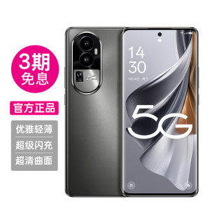 Reno 105G快充全网通八核大内存游戏手机