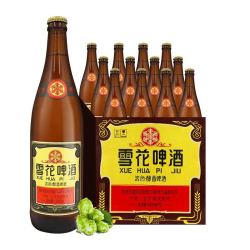 snowbeer 雪花 snow)啤酒 经典沈阳老雪 棕瓶 640ml*12瓶 整箱装