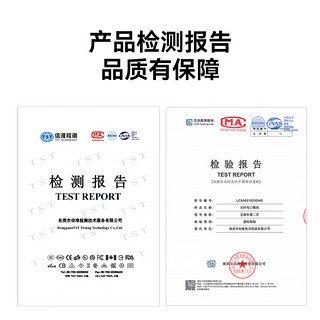 shengwei 胜为 千兆电口模块SFP 光转电模块 光口转电口模块RJ45 电口光模块100m 兼容华为/锐捷/中兴/普联 BGR0125G