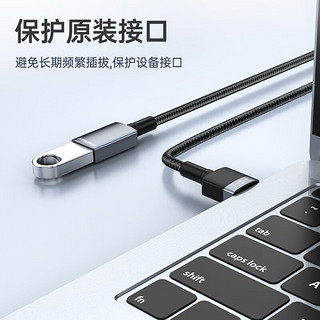 胜为（shengwei）USB3.0延长线 公对母 AM/AF 移动硬盘盒高速传输数据连接线鼠标键盘加长线 1米 AUM0010J