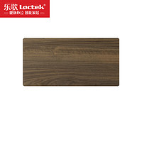 Loctek 乐歌 M1206-N 灰胡桃木色桌板 120cm*60cm