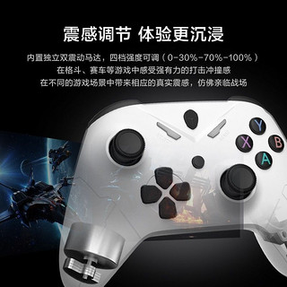 雷神G25 MAX电竞游戏手柄蓝牙无线有线三模电脑Steam类XBOX