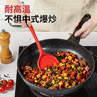 抖音超值购：炊大皇 炊大炊大皇食品级硅胶铲子耐高温护锅铲子炒菜不伤锅长柄汤勺加长