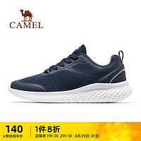 CAMEL 骆驼 户外运动越野鞋徒步鞋男女2023秋季防滑透气网面跑步鞋休闲鞋