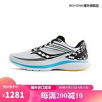 索康尼（SAUCONY）KINVARA菁华12跑鞋男女训练轻便减震跑步鞋 棋盘格配色男款 40