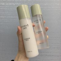 艾唯妍 白松露玻尿酸精华水乳敏感肌水乳套装补水保湿护肤平价女学生