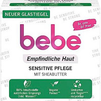 BEBE 尼奥贝贝 Sensitive 护理(50 毫升),适用于敏感肌肤,含乳木果油,舒缓面部保湿霜