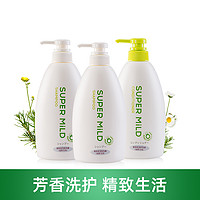 SUPER MILD 惠润 绿野芳香洗发水保湿温和清洁洗护套装1.8L