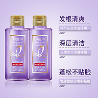 巴黎欧莱雅 欧莱雅紫安瓶玻尿酸洗发水100ml*2