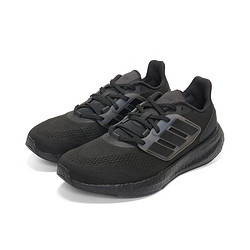 adidas 阿迪达斯 男子PUREBOOST 22跑步鞋 GZ5173 45
