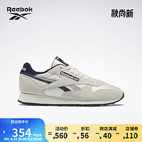 Reebok 锐步 官方2023夏季男女CLASSIC LEATHER复古运动休闲跑步鞋