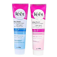 Veet 薇婷 脱毛膏温和敏感去腿毛腋毛手臂毛必备非永久