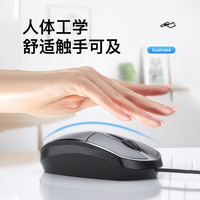 XK 有线鼠标 特价款 轻音版1.2米线