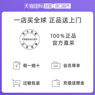 欧舒丹 法国欧舒丹玫瑰之心洗发水护发素240ml洗护清洁