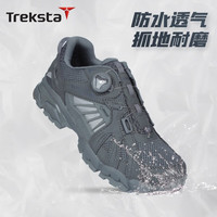 TrekSta特锐思达 KOBRA 960 GORE-TEX防水快穿运动户外徒步鞋 QS-GT12483 灰色 42.5/275