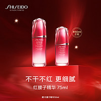 抖音超值购：SHISEIDO 资生堂 红腰子红妍肌活精华露修护补水保湿维稳