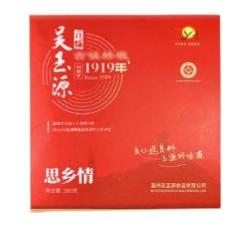 艾伊森 鲜肉五仁月饼 200g