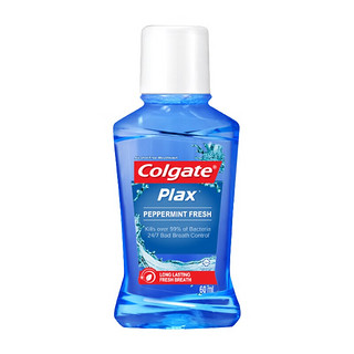 Colgate 高露洁 漱口水便携貝齒特涼薄荷漱口水60ml 口气清新