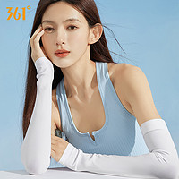 361°361冰袖女款冰丝防晒袖套男士户外骑行护臂套袖防紫外线护袖手套