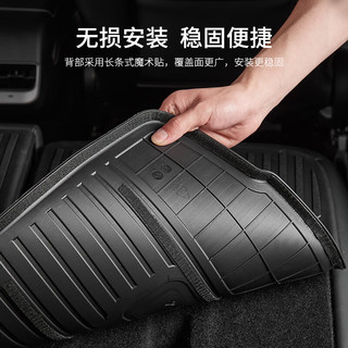 3W 特斯拉modelY后排座椅靠背垫后备箱靠背TPE垫子改装配件定制
