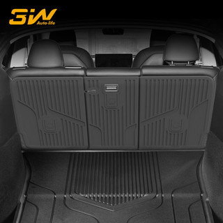 3W 特斯拉modelY后排座椅靠背垫后备箱靠背TPE垫子改装配件定制