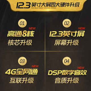 航睿 适用奥迪a4lQ5A5汽车载导航仪中控显示大屏倒车影像一体车机 V3高通八核4+64G+轨迹后视