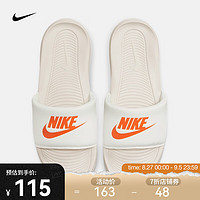 NIKE 耐克 男子拖鞋 VICTORI ONE SLIDE CN9675-108 42.5