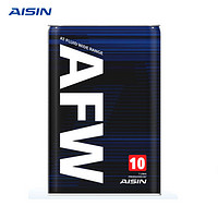 AISIN 爱信 德士龙通用10速自动变速箱油AT波箱油福特凯迪拉克CT5/6 AFW10 1L